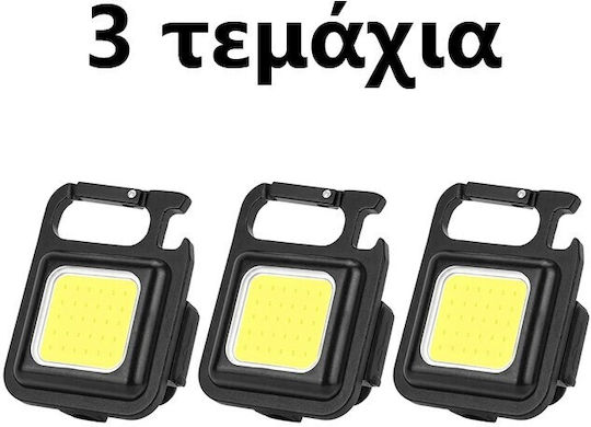 Super Στεγανός Προβολέας LED Ψυχρό Λευκό 6000K με Φωτοκύτταρο IP54