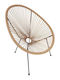 Outdoor-Sessel Rattan Morena Coffee 70x74x85εκ.