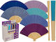 Fan (Miscellaneous Colors) 21cm