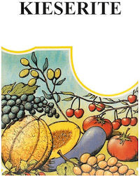 Agri.Fe.M LTD Κοκκώδες Λίπασμα Μαγνησίου, Θείου 25kg Agri.Fe.M LTD Κοκκώδες Λίπασμα Μαγνησίου, Θείου 25kg