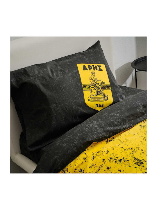 Vesta Home Σετ Παπλωματοθήκη Βαμβακερή Υπέρδιπλη με 2 Μαξιλαροθήκες 230x240cm Κίτρινο-μαύρο (κωδ.ARIS103)