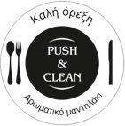 Facilități Hoteluri Bon Appetit în Ambalaj 50buc