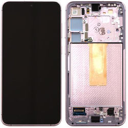 Samsung Екран за Galaxy S23+ (Розов)