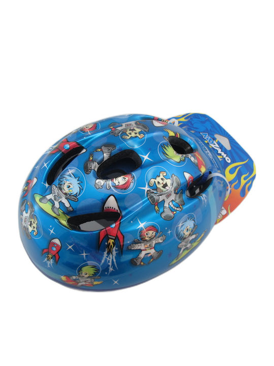 Kidzamo Space Детска Каска За Велосипед Град Синя