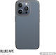 Blueo Back Cover Gray (iPhone 15 Pro Max)