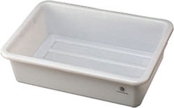 Karamco Gx036bg Ladă/Cuvă Profesională Pentru Alimente 53x42.5x17.5cm