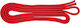 Athlopaidia Rhythmic Gymnastics Rope 3m Red