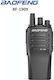Baofeng BF-1909 Ασύρματος Πομποδέκτης UHF/VHF 10W χωρίς Οθόνη