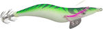 Kingmer Tintenfisch-Jigs Green