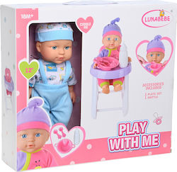 baby dolls baby doll set Skroutz.gr