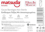 Matsuda Non-sterile Gaze 7.5x300cm 12pcs