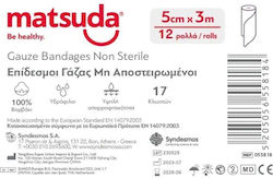 Matsuda Non-sterile Gaze 5x300cm 12pcs