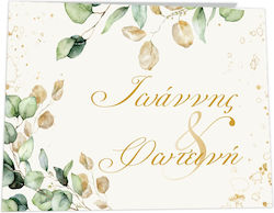 Fly Digital Wedding Wish Book Green