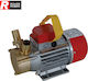 Rover Pompe Marina 20 Transfer Pump with 3/4" I...