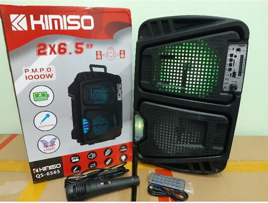Kimiso Караоке Система с Безжичен Микрофон и Светлинни Ефекти QS-6565 20683 Черен