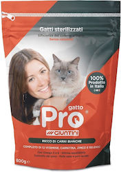 Giuntini Snack Treats for Cat 800gr