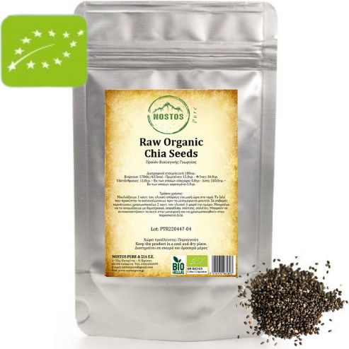 Nostos Pure Organic Chia Raw 250gr