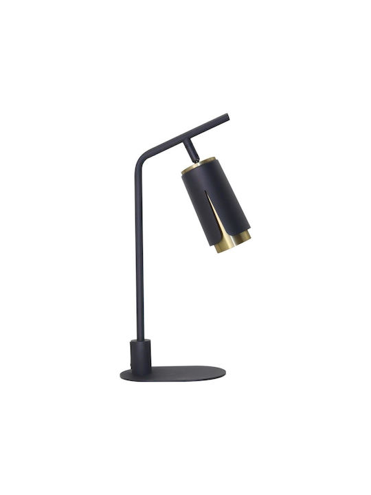 Milagro Table Decorative Lamp with Socket for Bulb GU10 Black