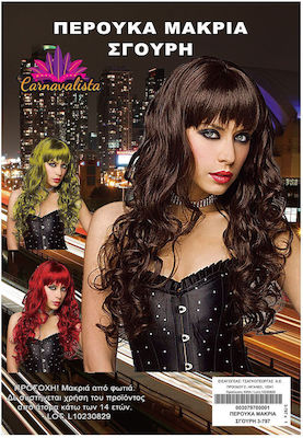 Carnival Wig Curly Blond