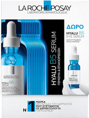 La Roche Posay Hyalu B5 Anti-îmbătrânire Serum Față cu Acid Hialuronic 30ml