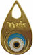 Faitakis Pack Metallic Pendant Motif for Jewelry Gold in Shape Eye 2.15x3.5cm.