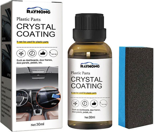 ForHome Flüssiges Auto-Karosserie-Schutzkerzen 30ml