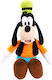 Sambro Plush Disney 31 cm