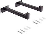 Emuca Robust Metalic Raft de colț Negru 222x62mm 2pcs 4101614