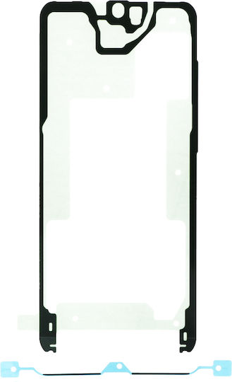 Αυτοκόλλητη Ταινία για Galaxy S20+
