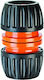 Claber 5/8¨ Irrigation Hose Connection