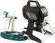 DP Airless DP Airless Ηλεκτρικό Πιστόλι Βαφής 700W