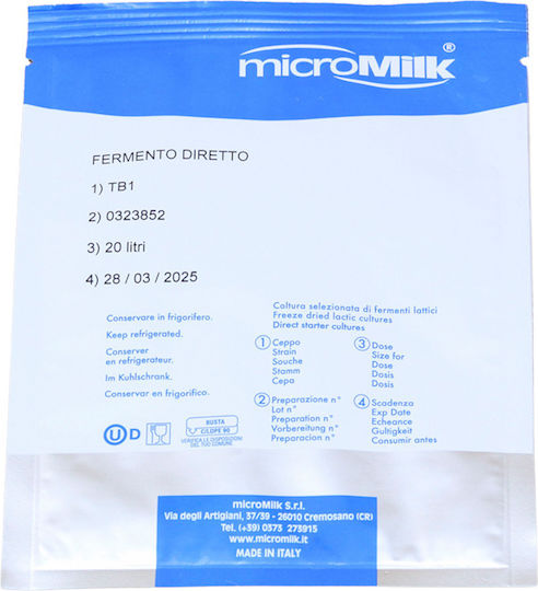 Livestock Equipment Cultivation of Casseri for 20 litres of milk