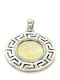 Drandakis Charm Simbol infinit