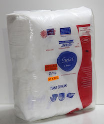 Sefid Incontinence Underwear XXLarge 25 Units