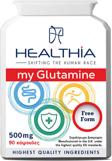 Healthia My Glutamine 500mg 90 caps