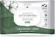 Natural Derma Pet 35 Μαντηλάκια Σκύλου & Γάτας για Καθαρισμό Σώματος με Γεράνι