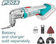 Total Electric Rotary Multi Tool 20V with Speed Control