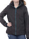 Eider EIV4514 Γυναικείο Μπουφάν για Σκι & Snowboard Μαύρο
