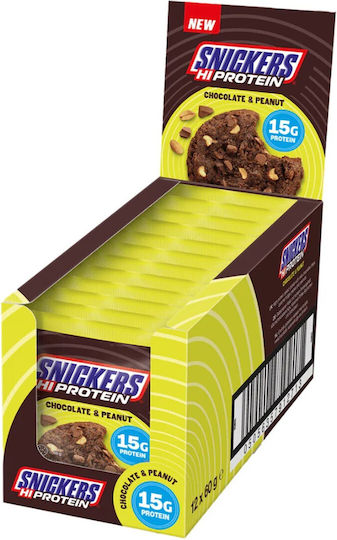 Snickers Kekse Protein Mit Chips Schokolade & Erdnuss 12Stück 60gr