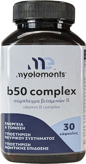 My Elements B50 Complex Витамин за Енергия, Косата & Кожата 30 капси