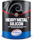 Vitex Βερνικόχρωμα Αντισκωριακό Heavy 0.18lt No720 GOLD Μεταλιζέ