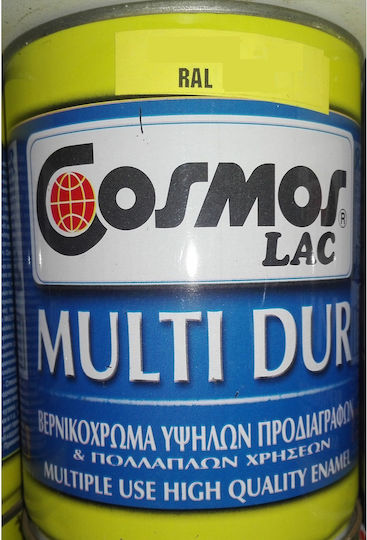 Cosmos Lac Βερνικόχρωμα Αντισκωριακό 0.7lt Μπλε Σκούρο