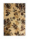Ragolle Infinity 2458-055 Teppich Rechteckig Synthetisch,Polyester/Cotton/Leather Beige