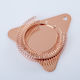 Horecabar Copper Bar Strainer 11.5cm