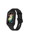 Λουράκι Σιλικόνης Μαύρο (Huawei Band 8Honor Band 6)