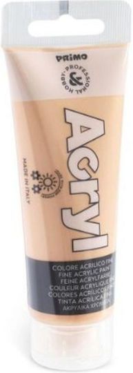 Primo Ακρυλικό Χρώμα Ζωγραφικής Rose Gold 923 75ml