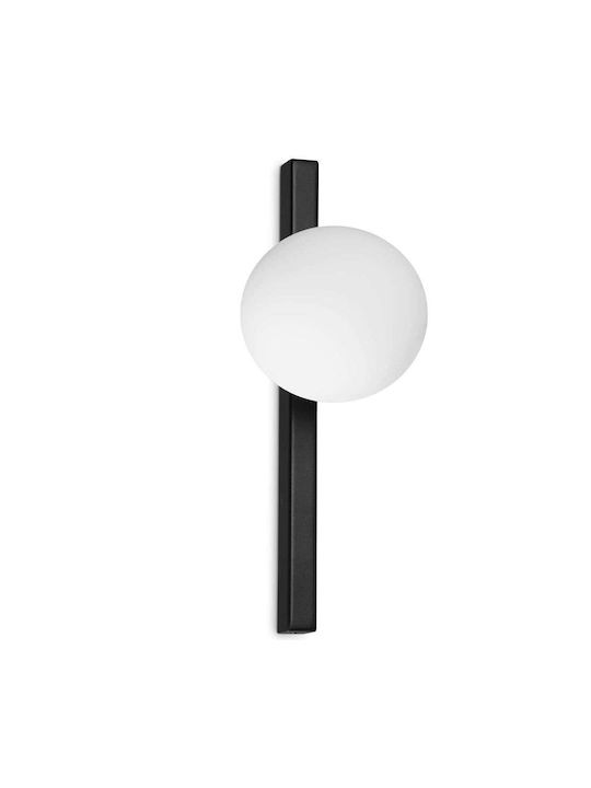 Ideal Lux Modern Lamp Wall with Socket G9 Black 12x15x12cm