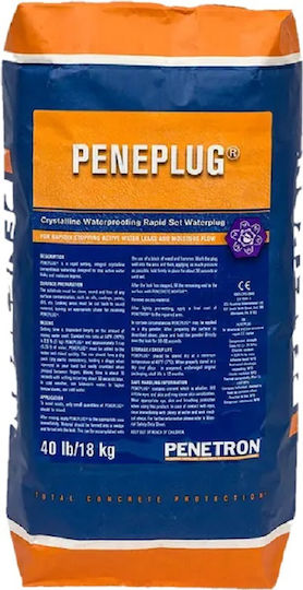 Penetron Hellas Επαλειφόμενο Στεγανωτικό 18kg Γκρι
