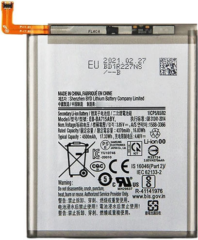 Συμβατή Μπαταρία Αντικατάστασης 4500mAh για Galaxy A71