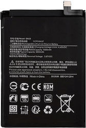 Bn59 Съвместима заместителна батерия 5000mAh за Redmi Note 10 Bn59 Съвместима заместителна батерия 5000mAh за Redmi Note 10